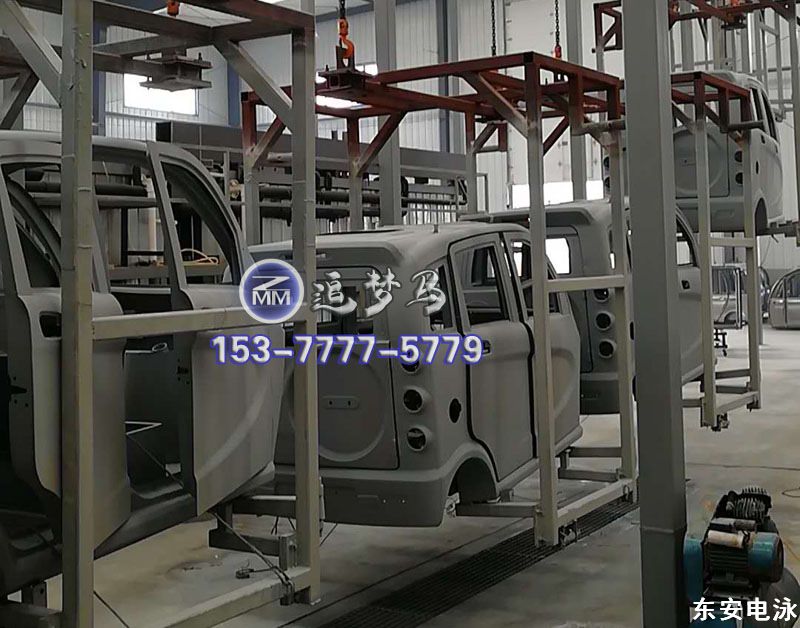 聊城市高唐縣電動(dòng)車(chē)電泳全自動(dòng)流水線